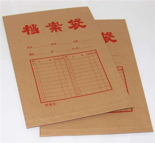 印刷印刷服务纸类印刷发货地址:广东东莞厚街信息编号:99932463产品