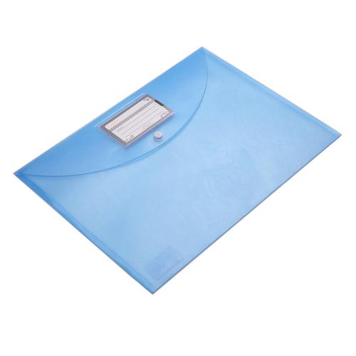 厂家批发b4加厚纽扣文件袋 名片袋插卡文件袋 透明彩色档案袋定制